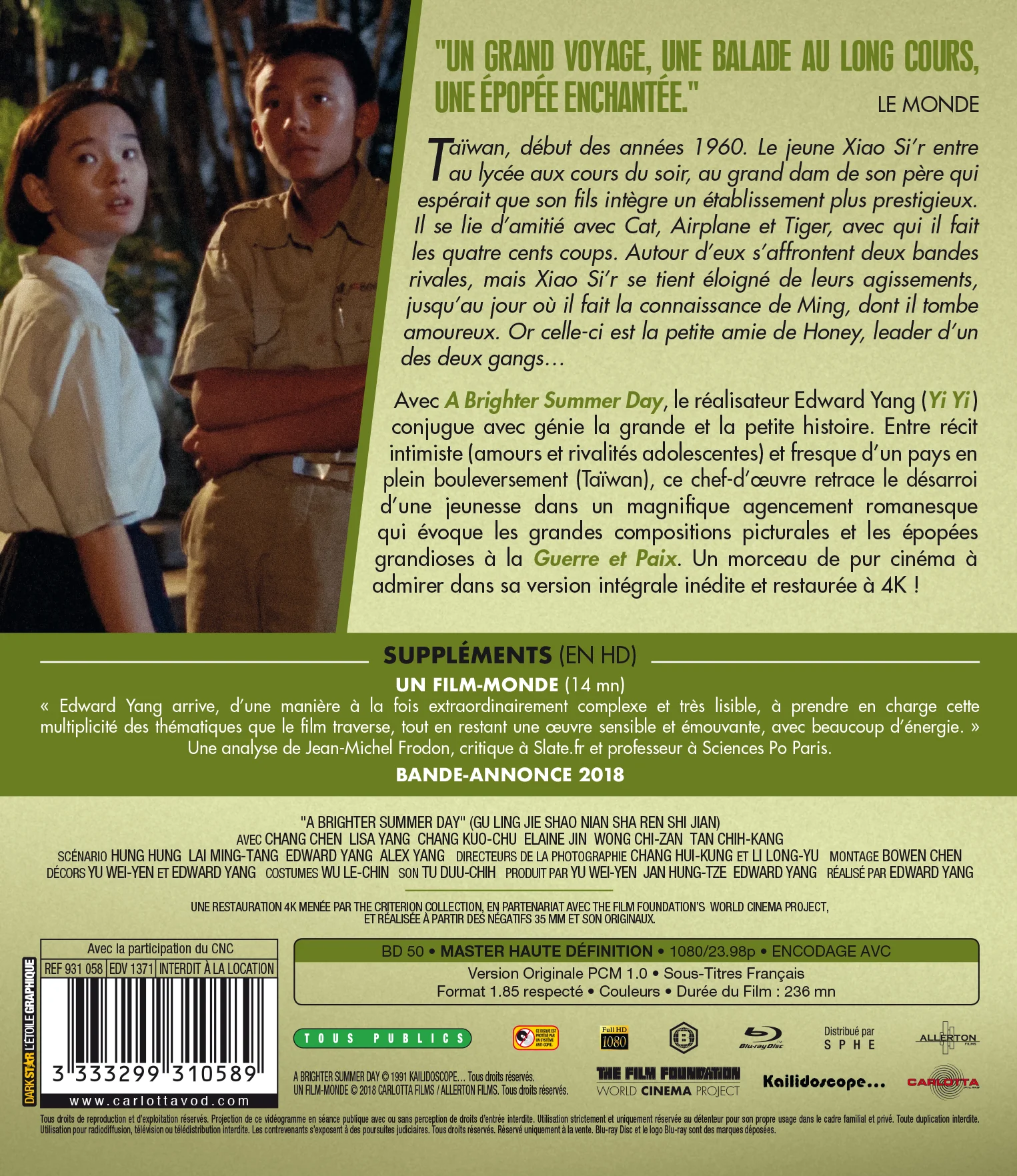 A Brighter Summer Day de Edward Yang - Image 3