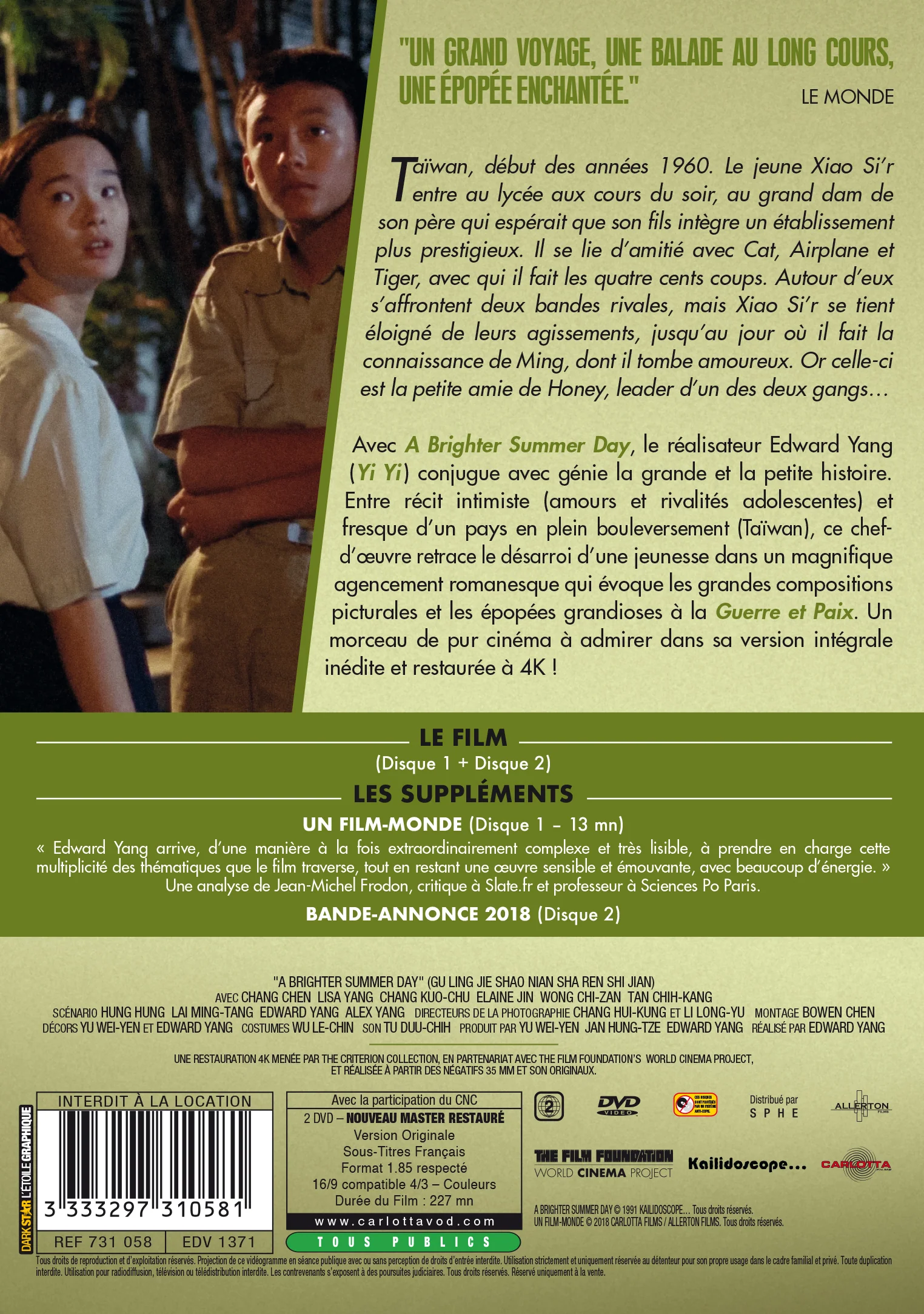A Brighter Summer Day de Edward Yang - Image 4