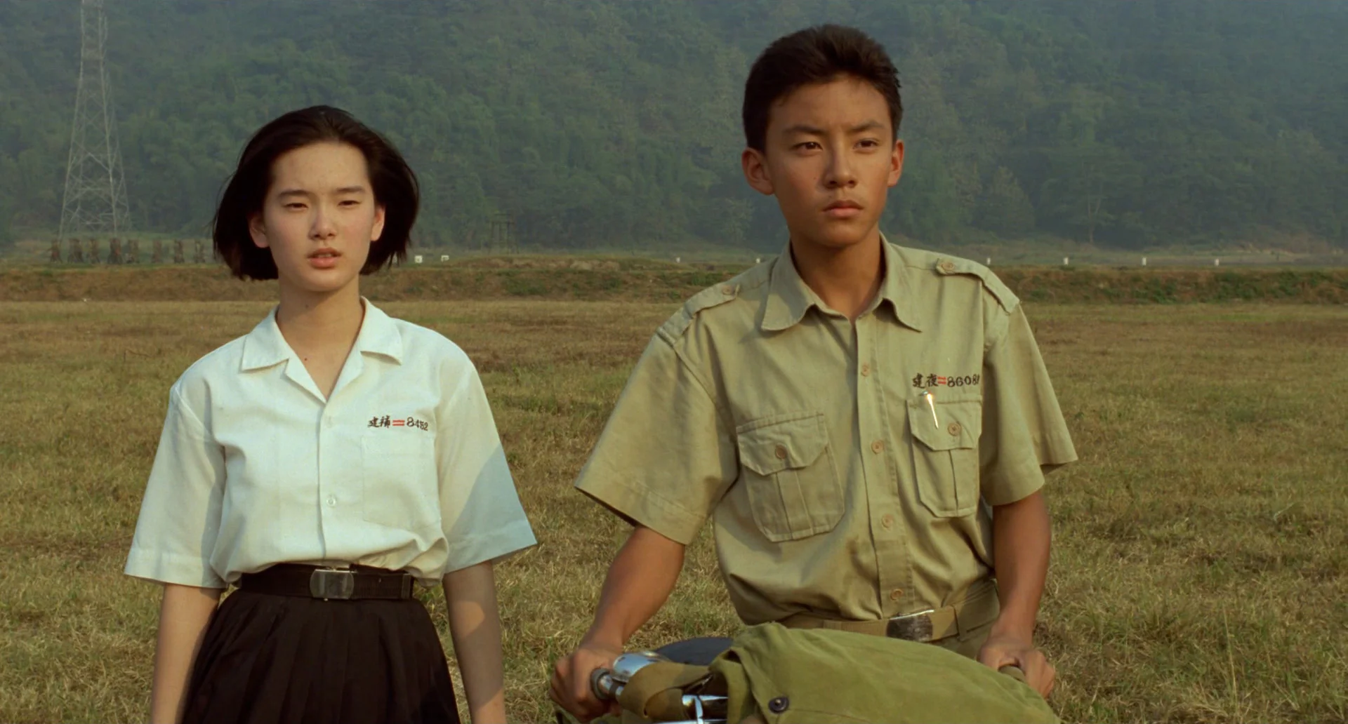 A Brighter Summer Day de Edward Yang - Image 5