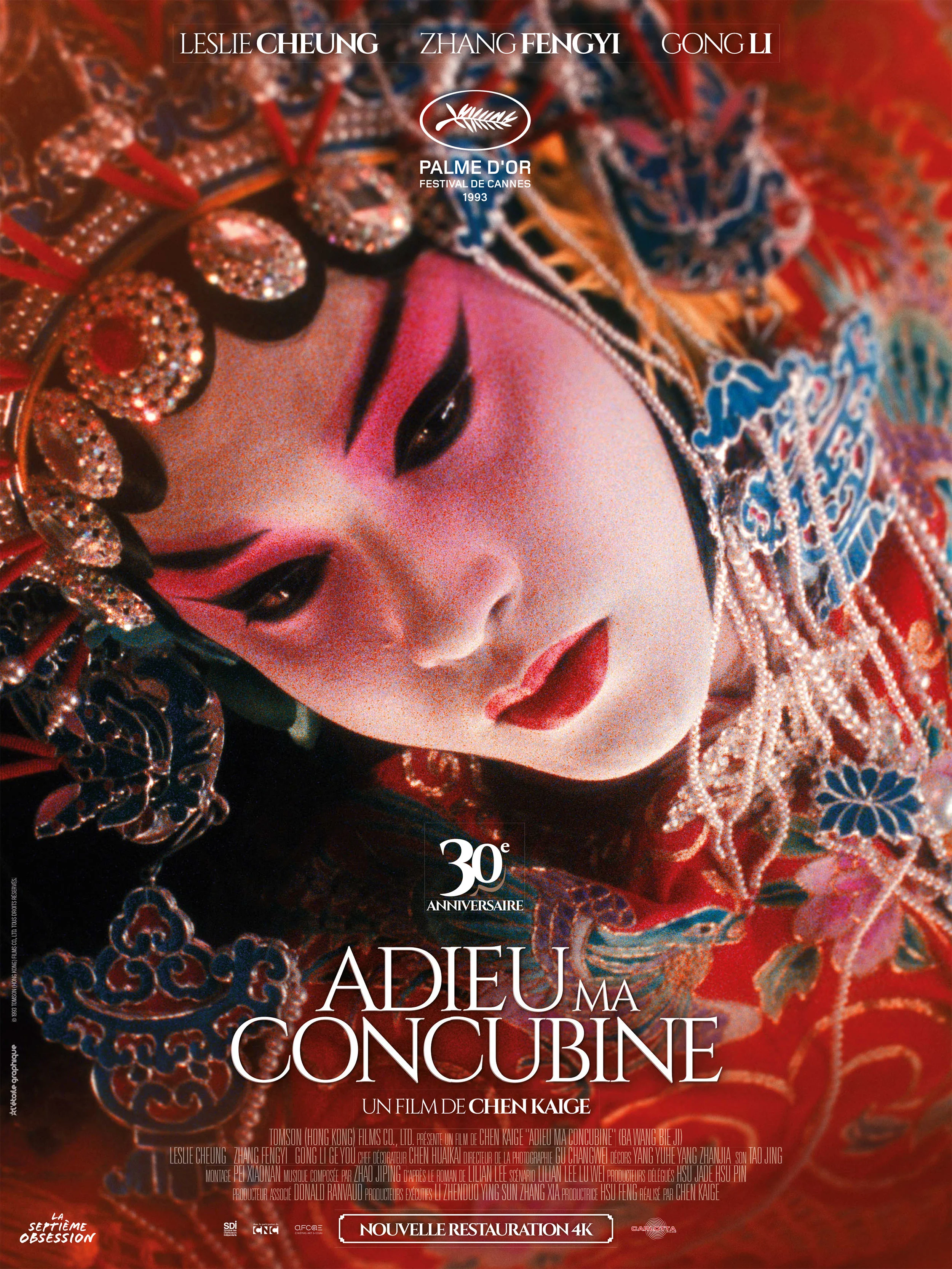 Adieu ma concubine - Affiche