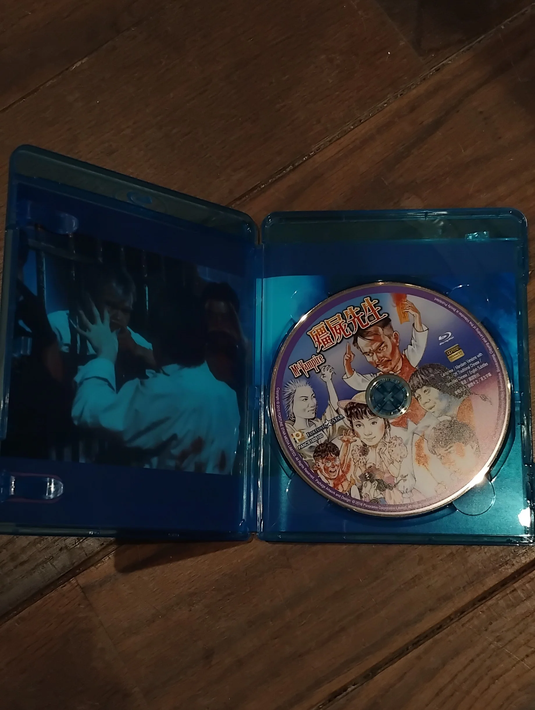 Blu-ray Mr. Vampire - Image 4