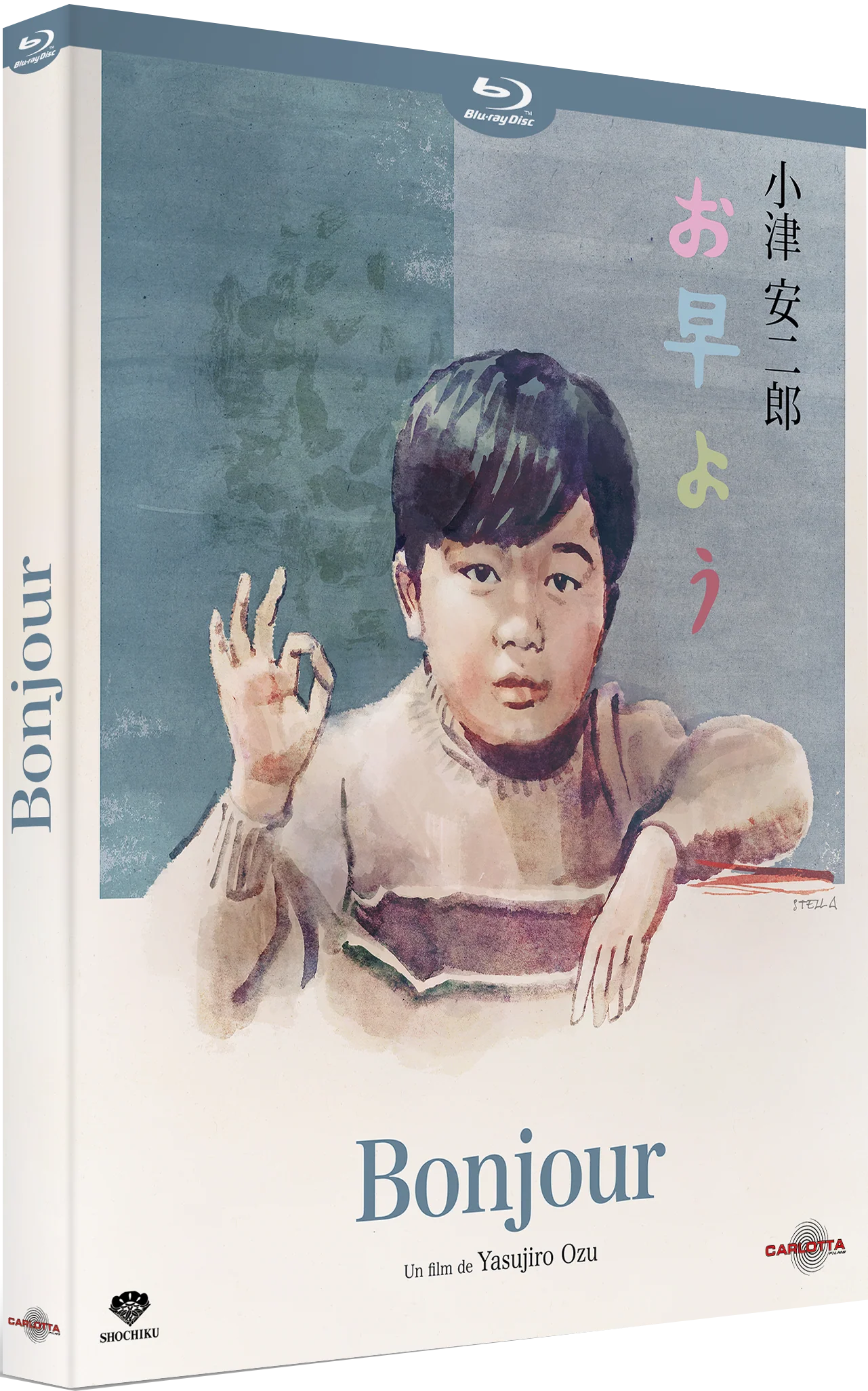 Bonjour de Yasujiro Ozu