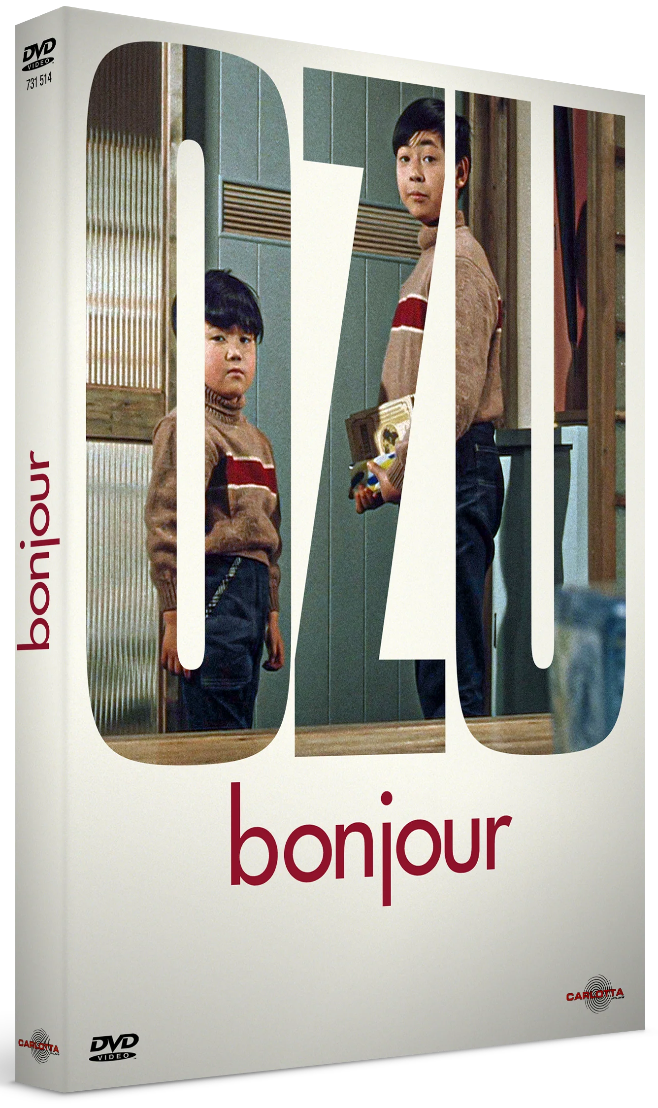 Bonjour de Yasujiro Ozu - Image 2