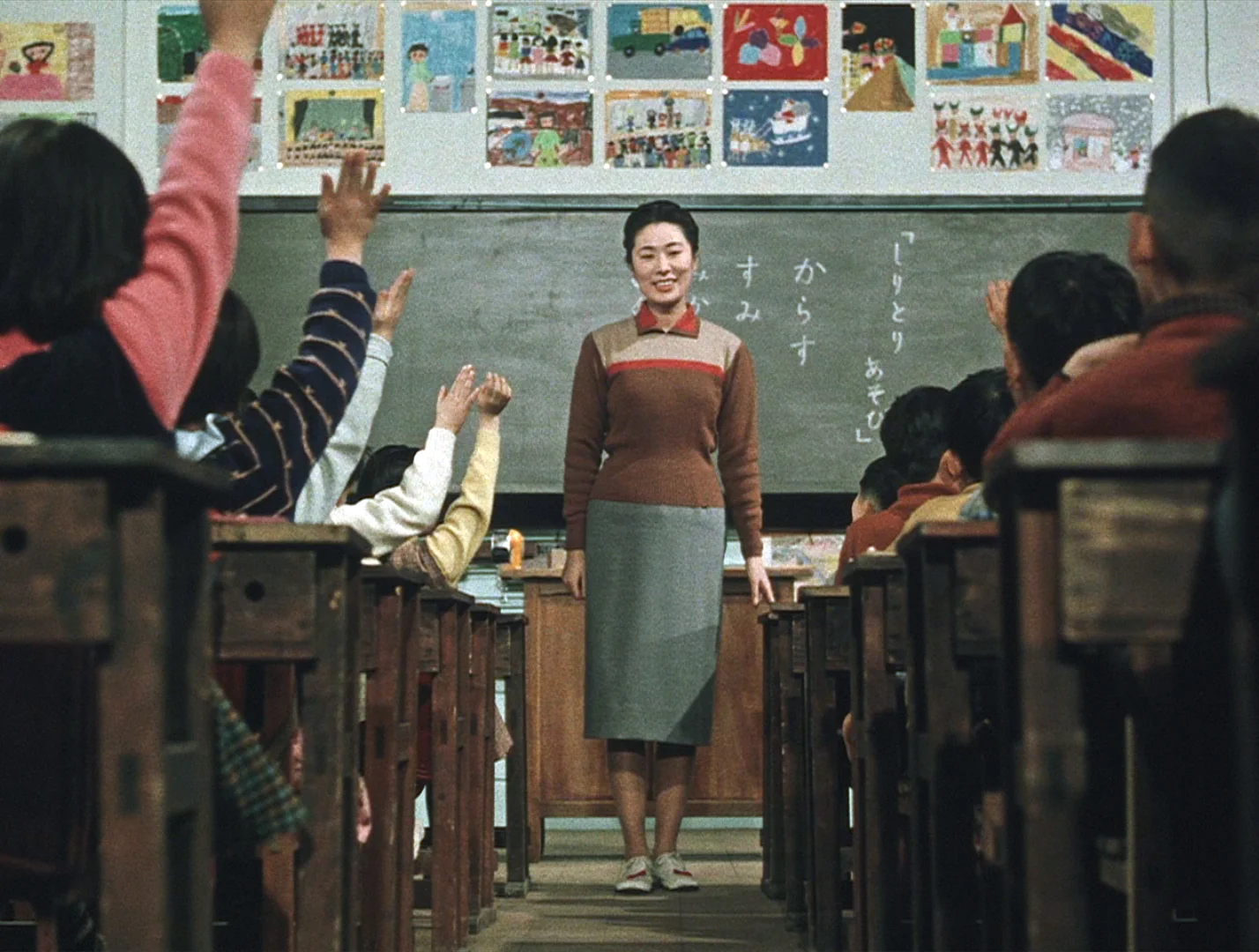 Bonjour de Yasujiro Ozu - Image 3