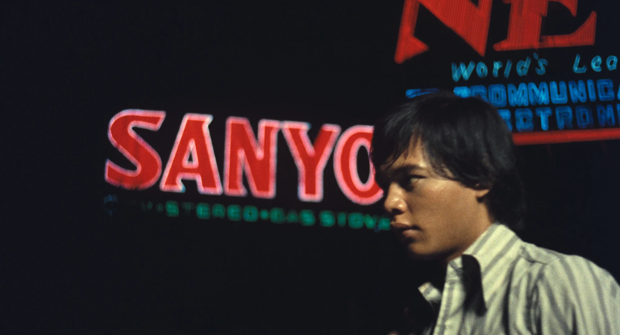 Coffret Lino Brocka - Blu-ray - Image 7