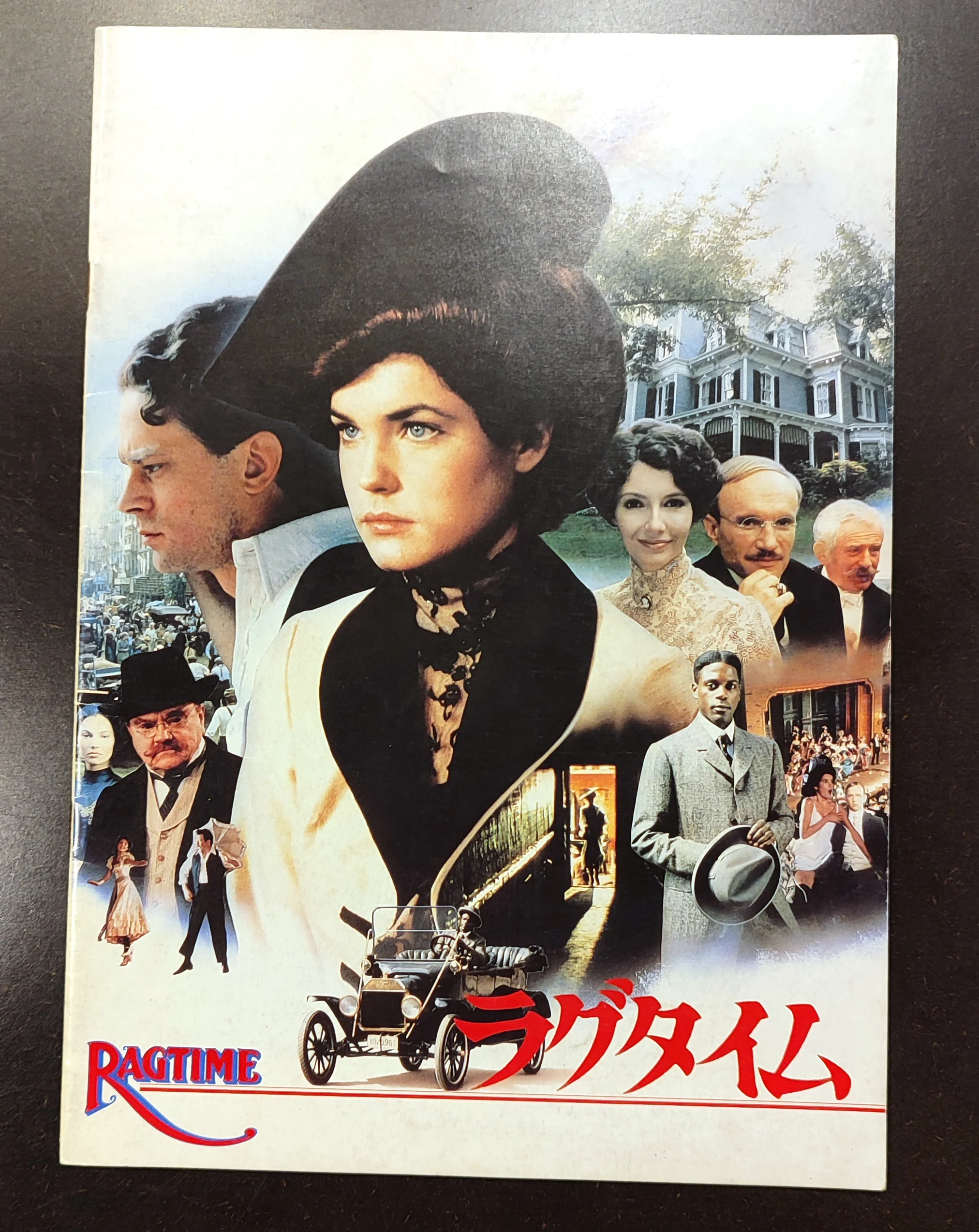 Dossier de presse japonais Ragtime