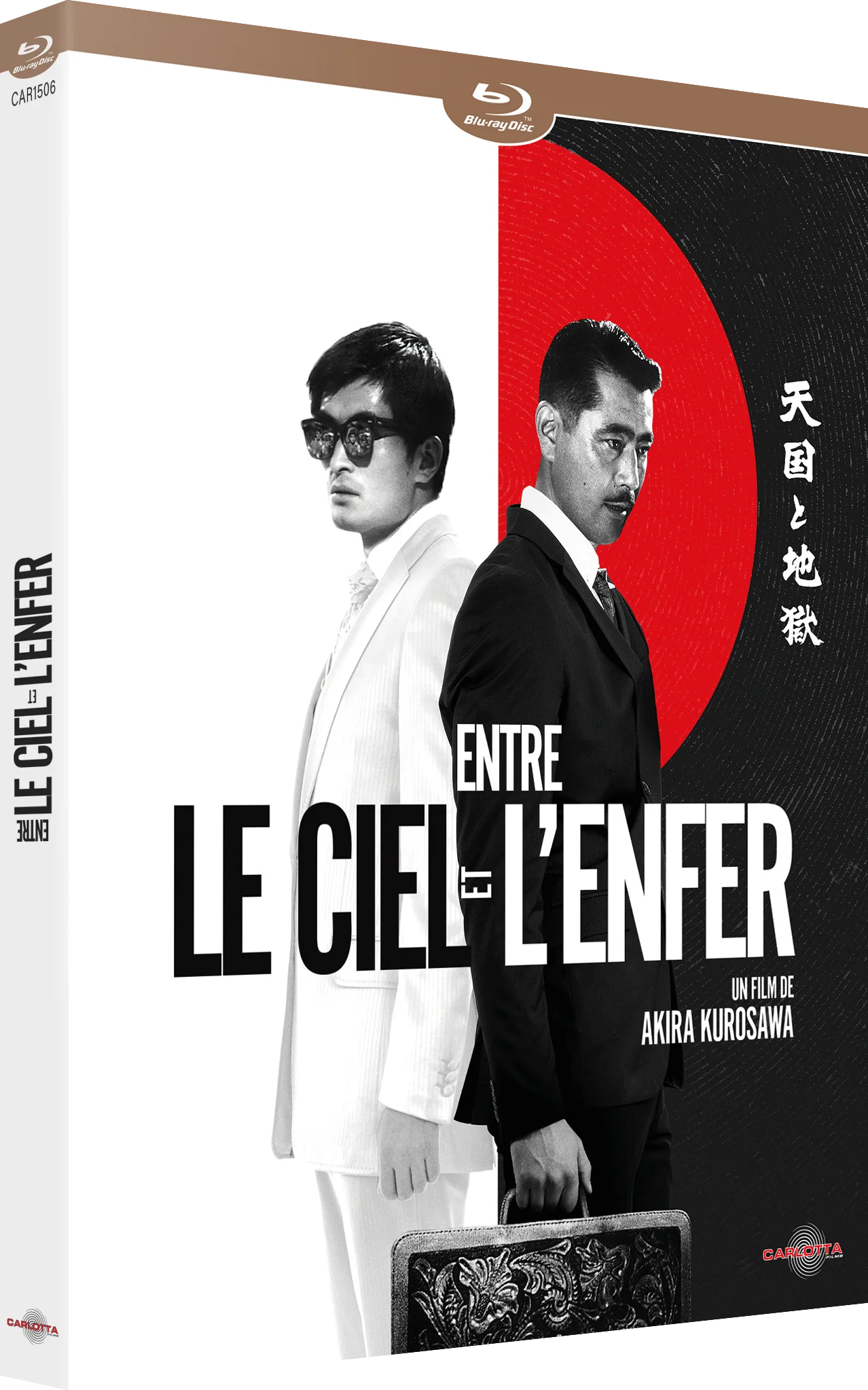Entre le ciel et l'enfer d'Akira Kurosawa - Image 2