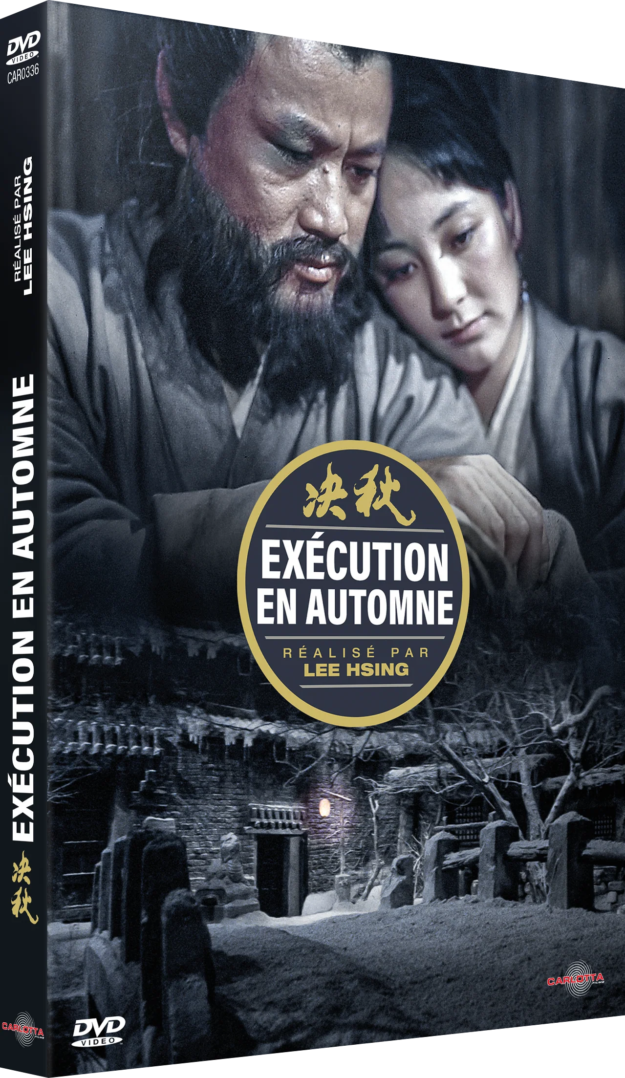 Exécution en automne de Lee Hsing - Image 2