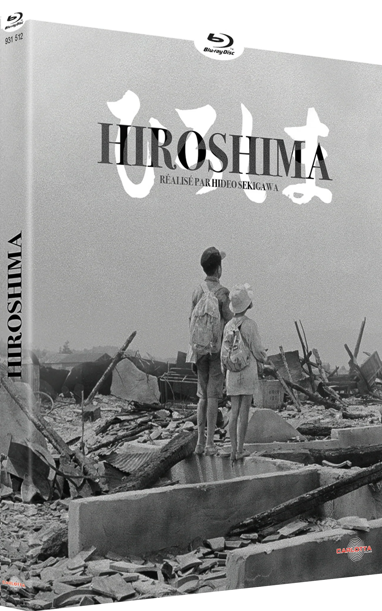 Hiroshima de Hideo Sekigawa