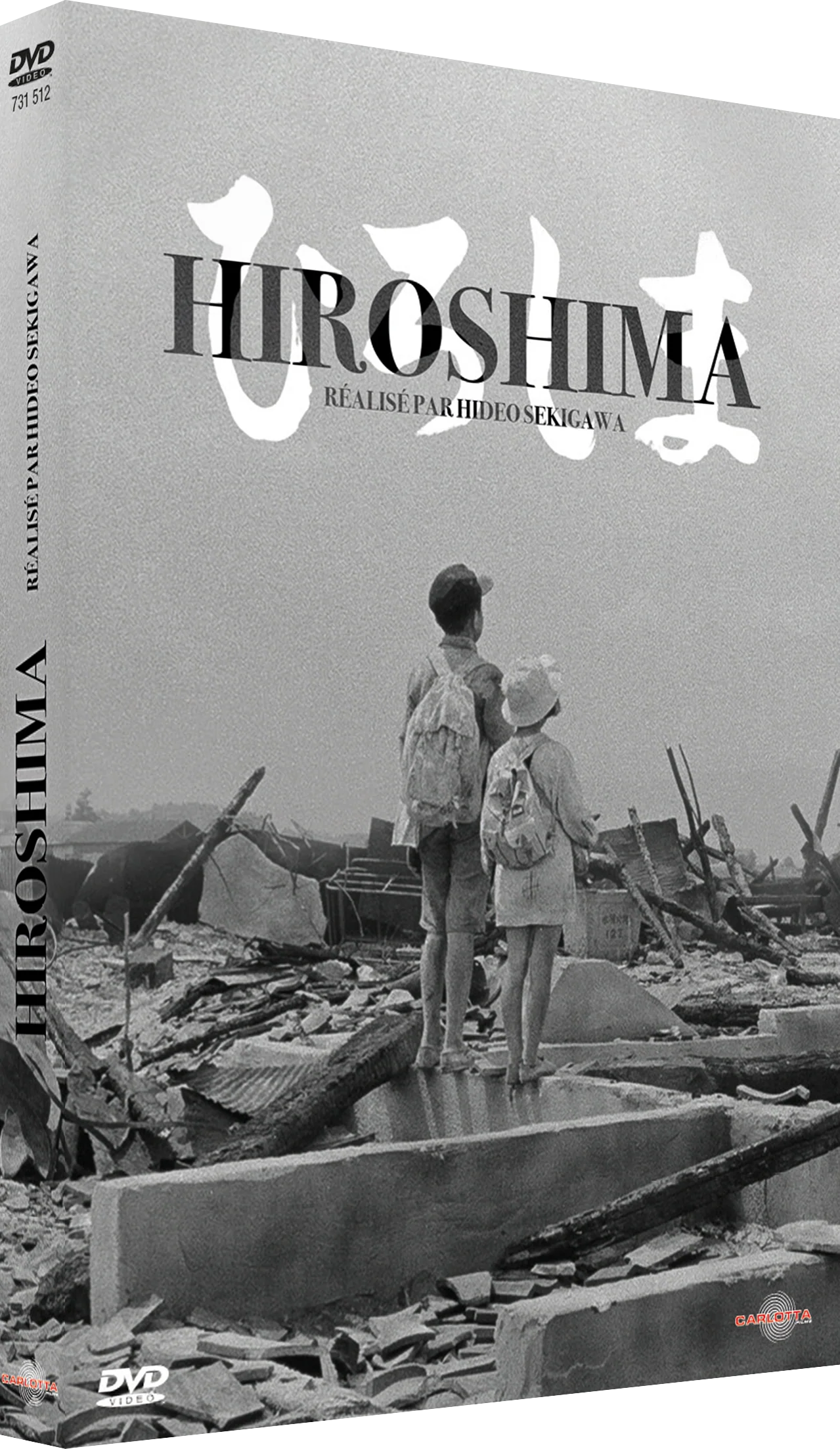 Hiroshima de Hideo Sekigawa - Image 2