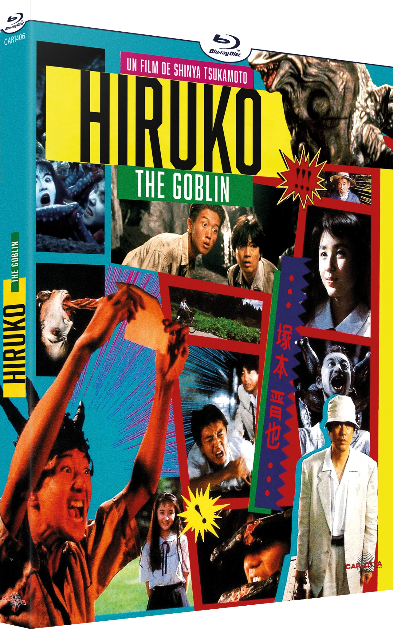 Hiruko the Goblin de Shinya Tsukamoto