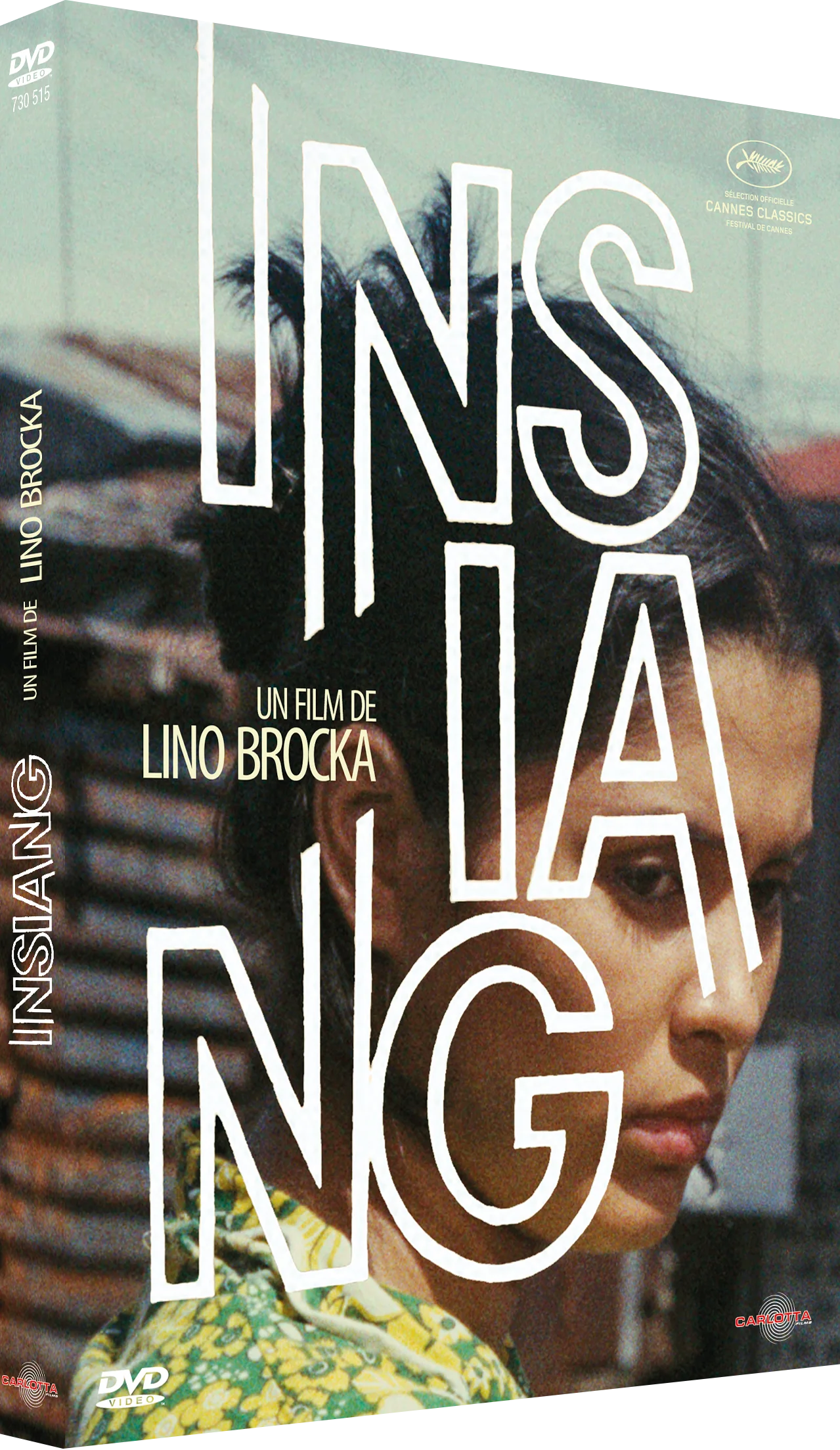 Insiang de Lino Brocka - Image 2