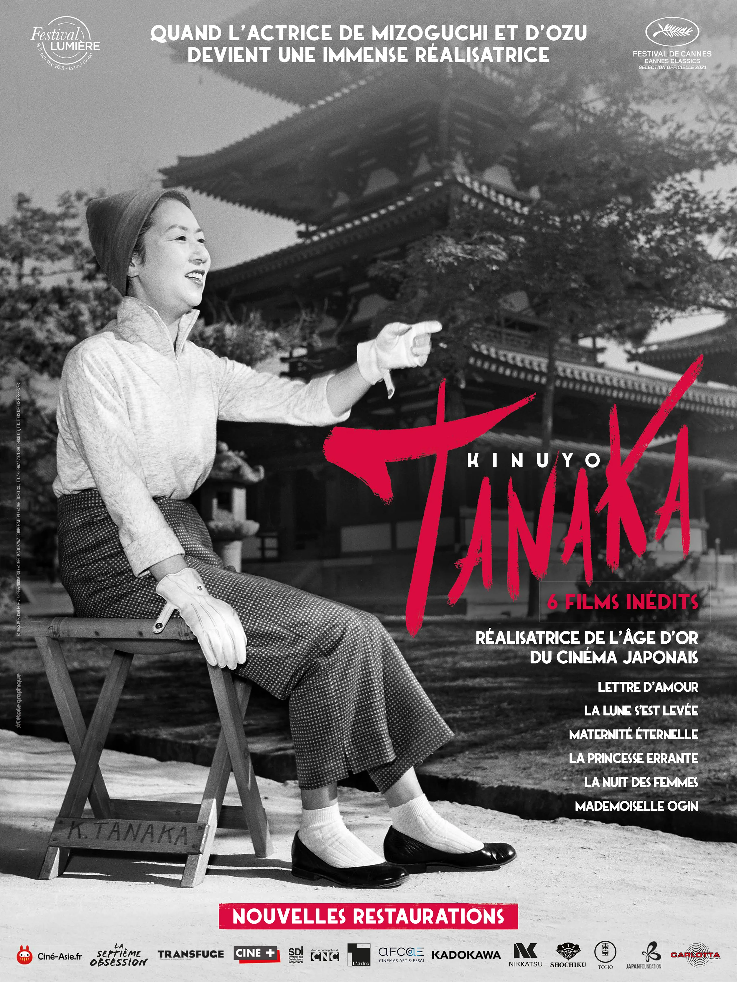 Kinuyo Tanaka - Affiche