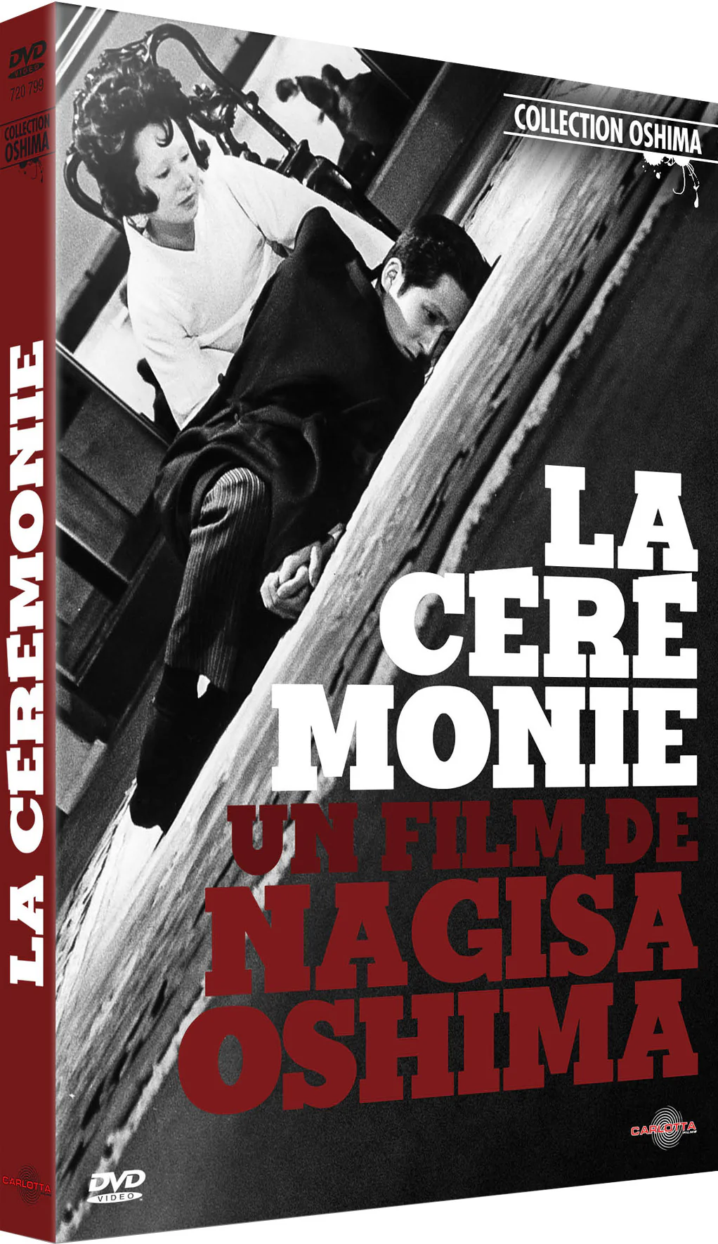 La Cérémonie - DVD