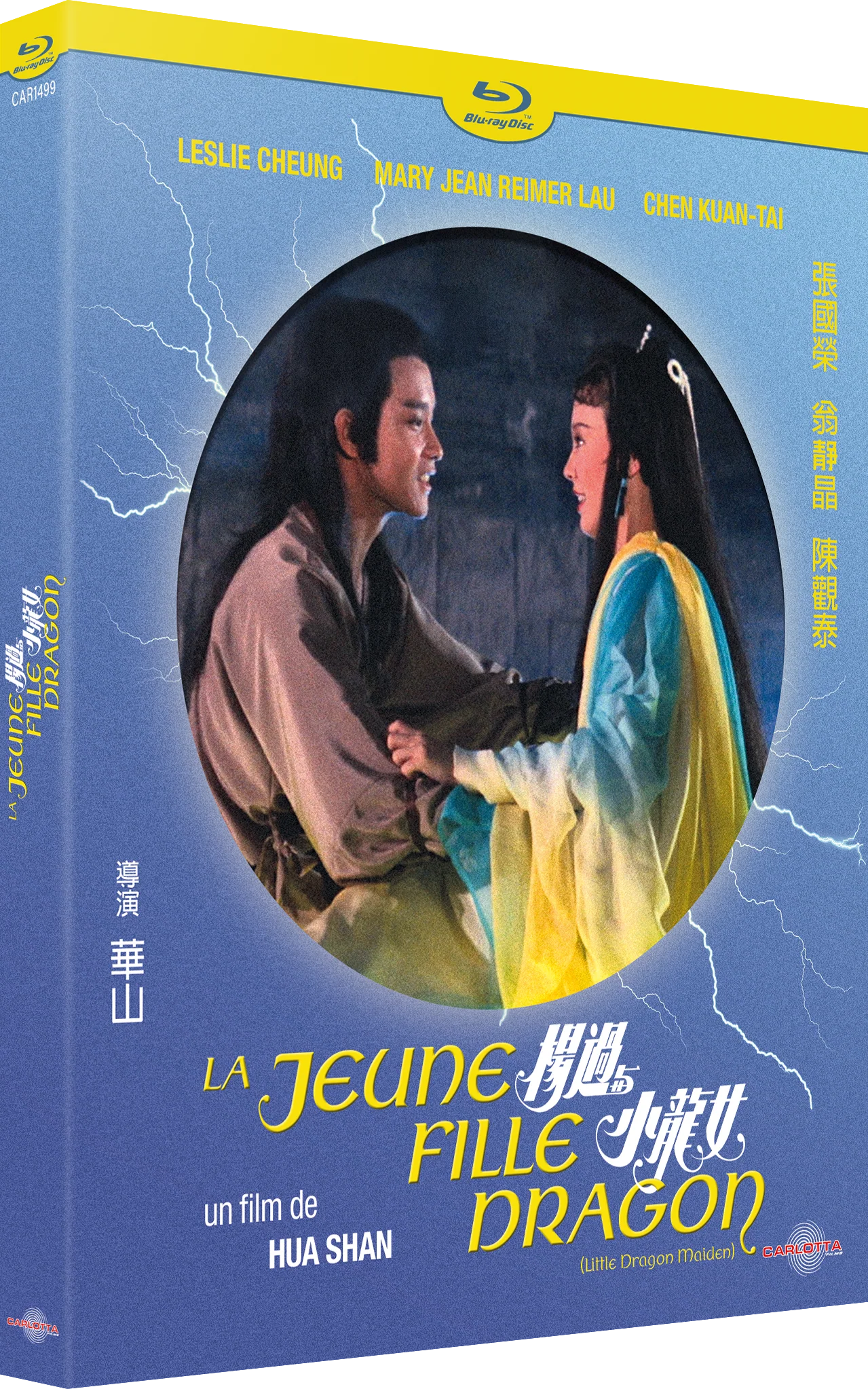 La Jeune Fille Dragon de Hua Shan