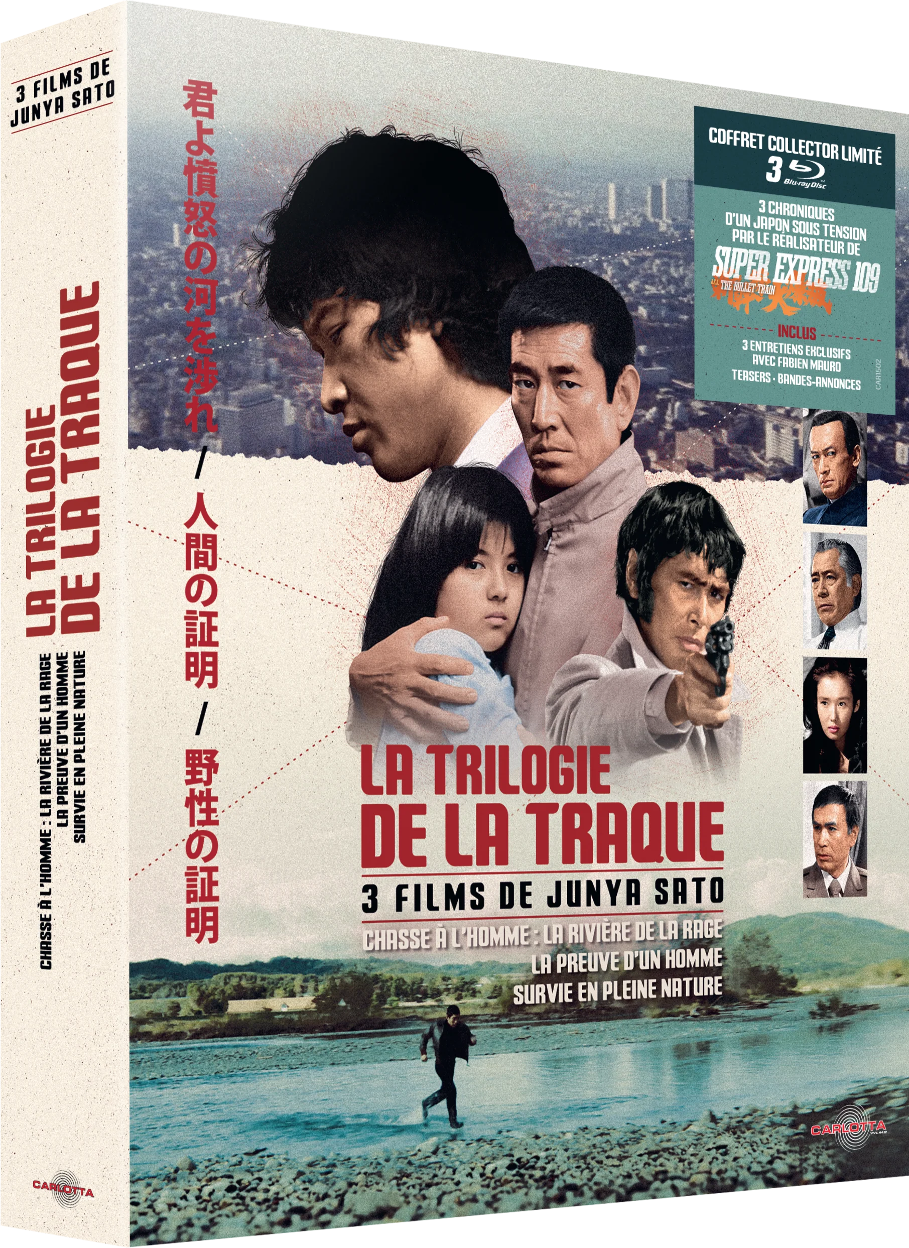 La Trilogie de la traque de Junya Sato - Image 3
