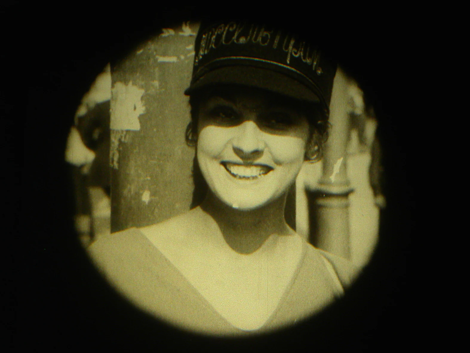 La Vendeuse de cigarettes de Mosselprom de Iouri Jeliaboujski - DVD - Image 6
