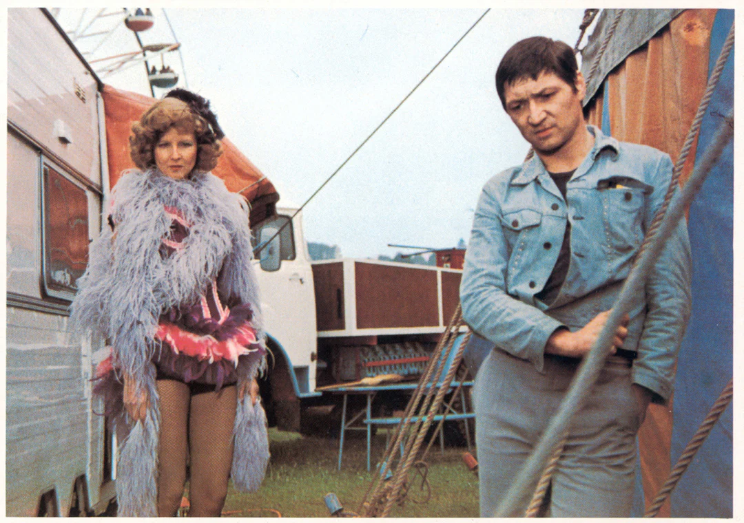 Le Droit du plus fort de R. W. Fassbinder - DVD - Image 2