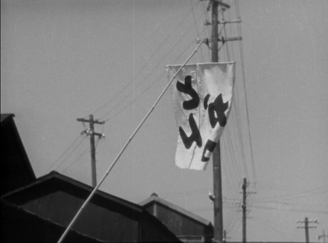 Le Fils unique - Image 5