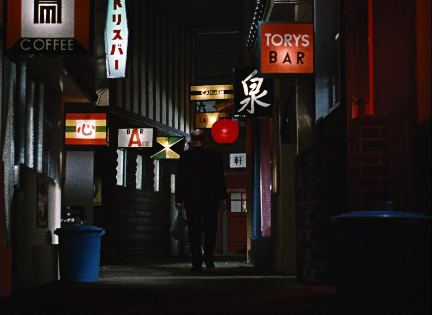 Le Goût du saké de Yasujiro Ozu - Image 3