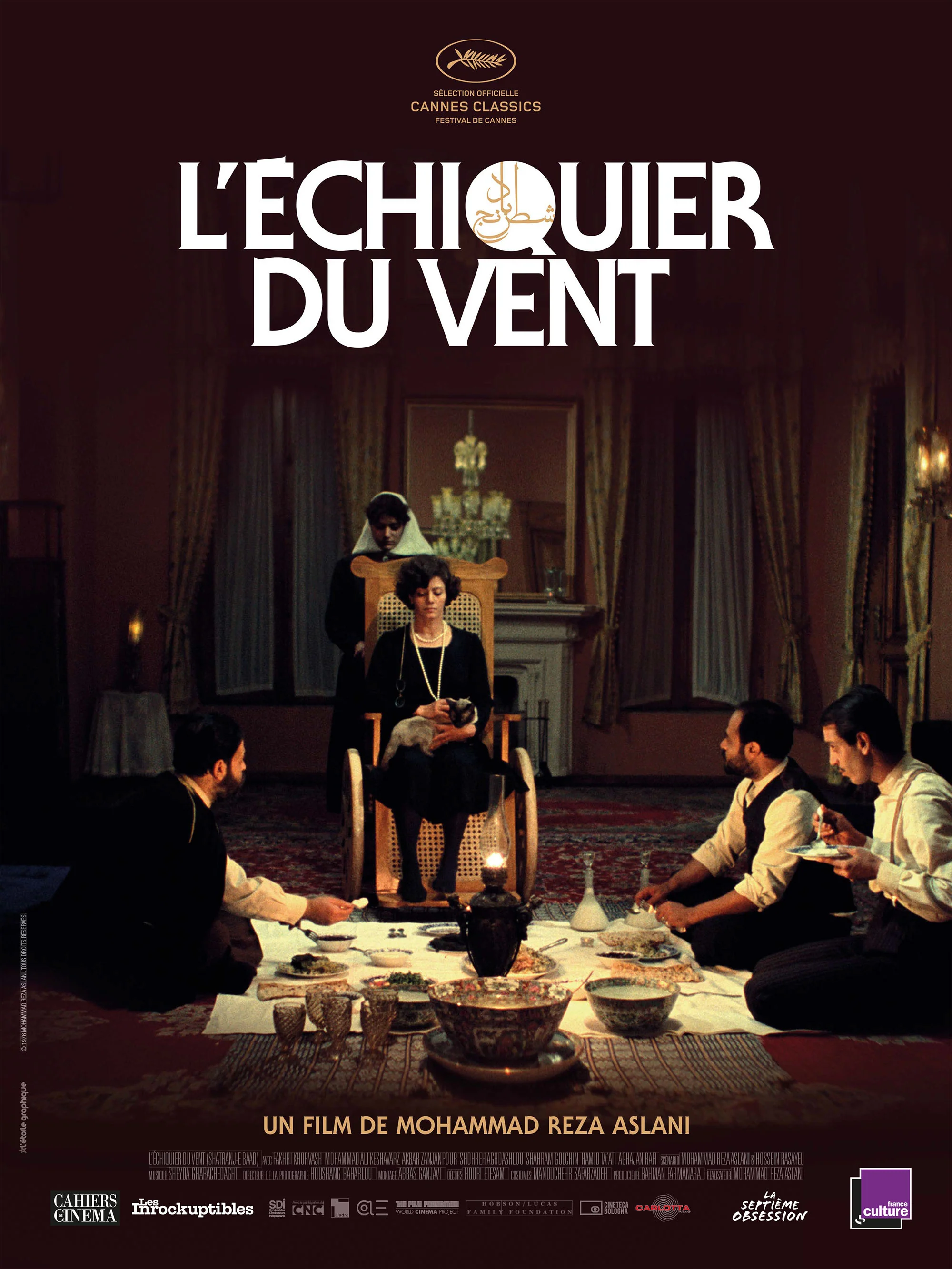 L'Échiquier du vent - Affiche