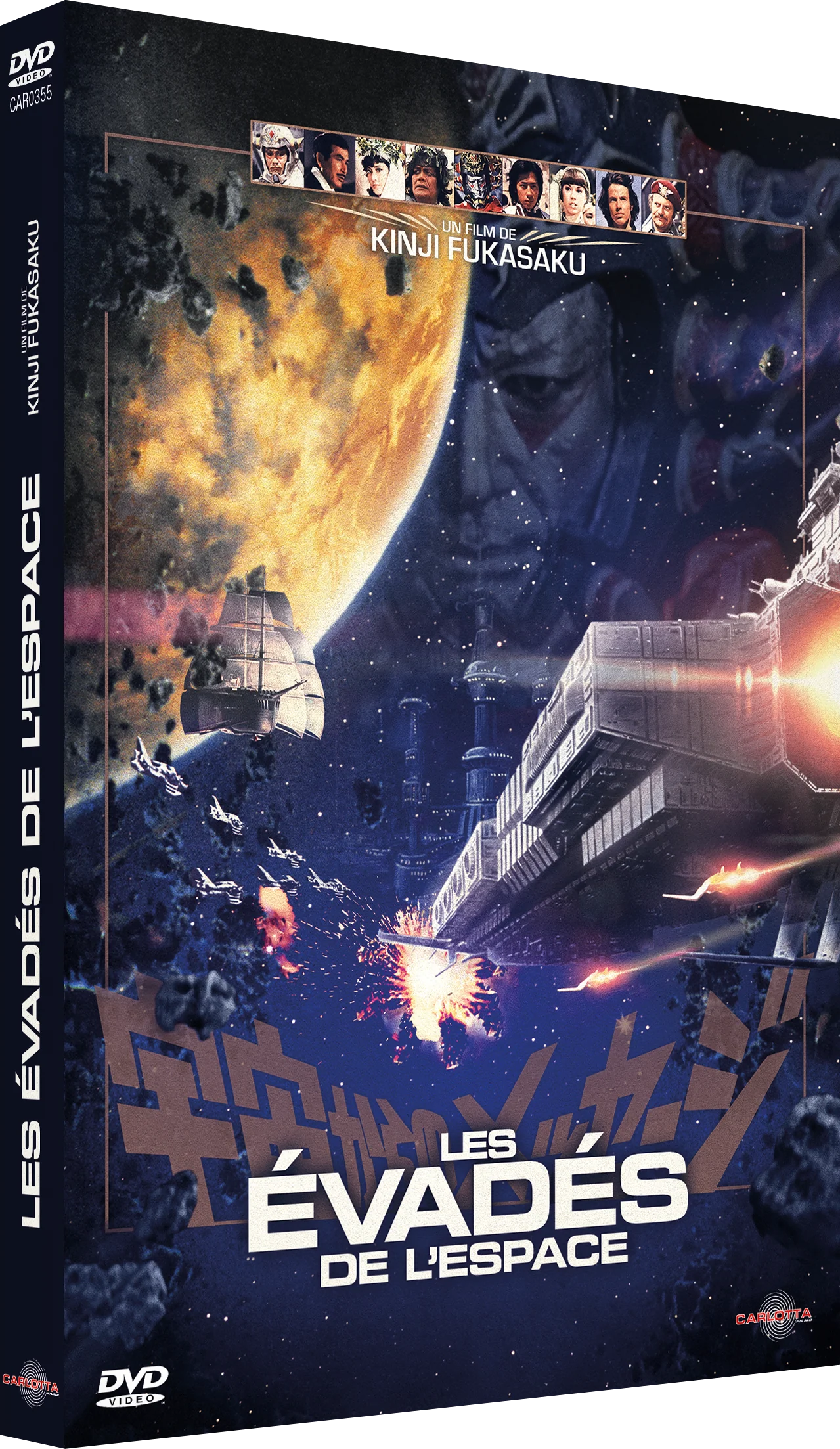Les Évadés de l'espace de Kinji Fukasaku - Image 2