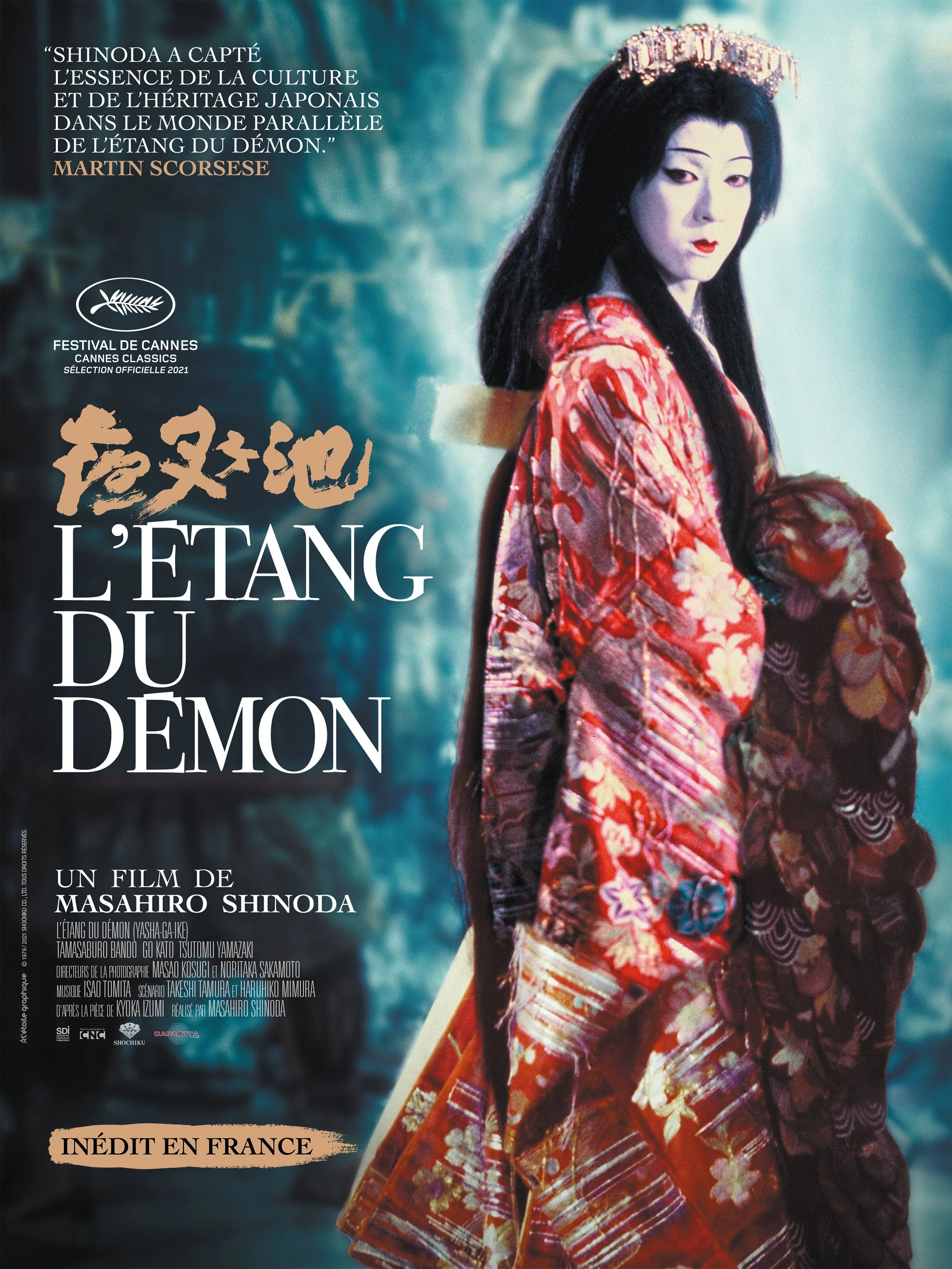 L'Étang du démon - Affiche