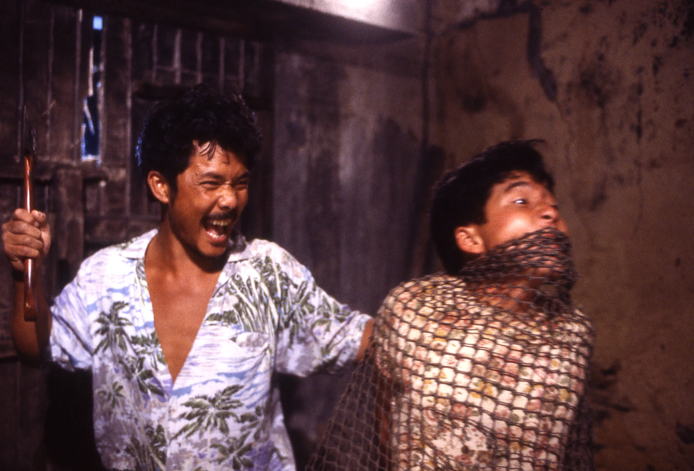 The Island de Po-chih Leong - Image 4
