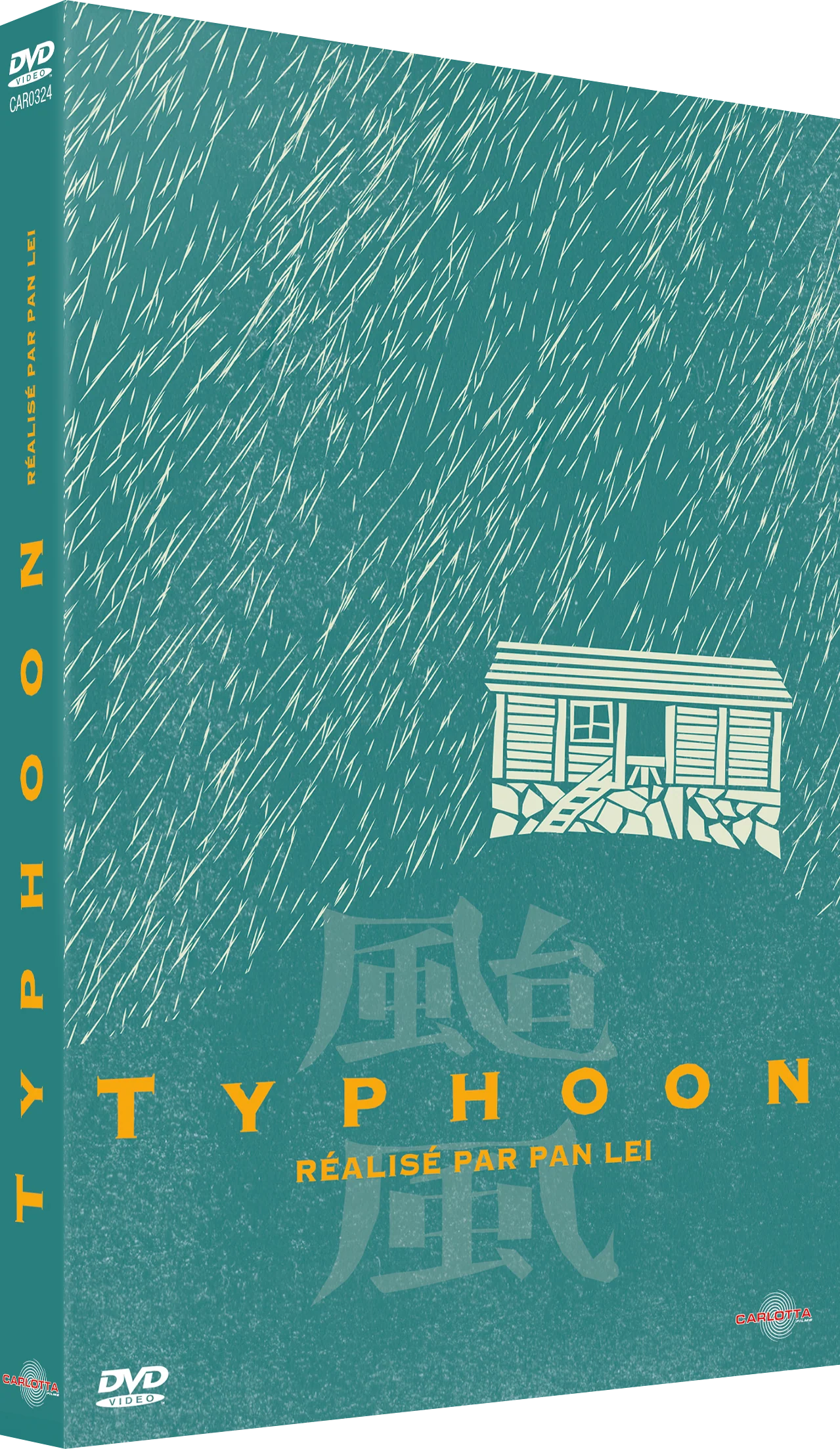 Typhoon de Pan Lei - Image 2