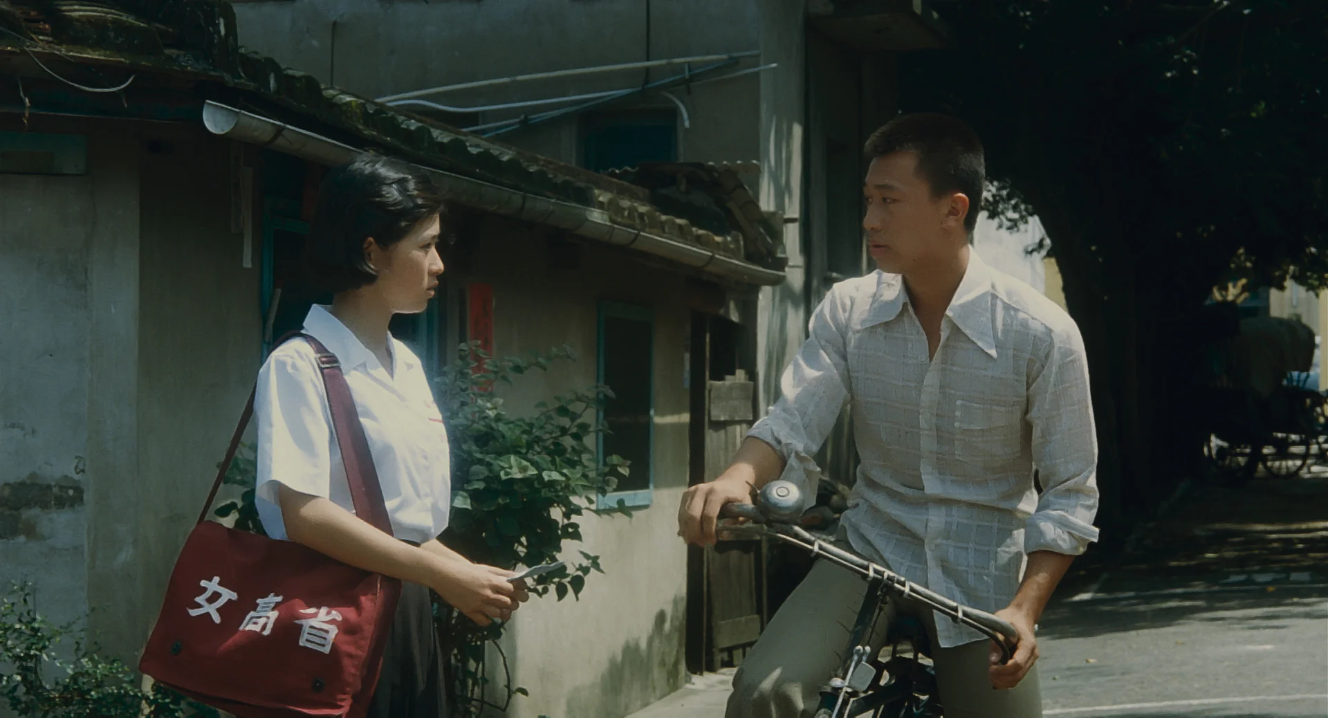 Un temps pour vivre, un temps pour mourir de Hou Hsiao-hsien - Image 6