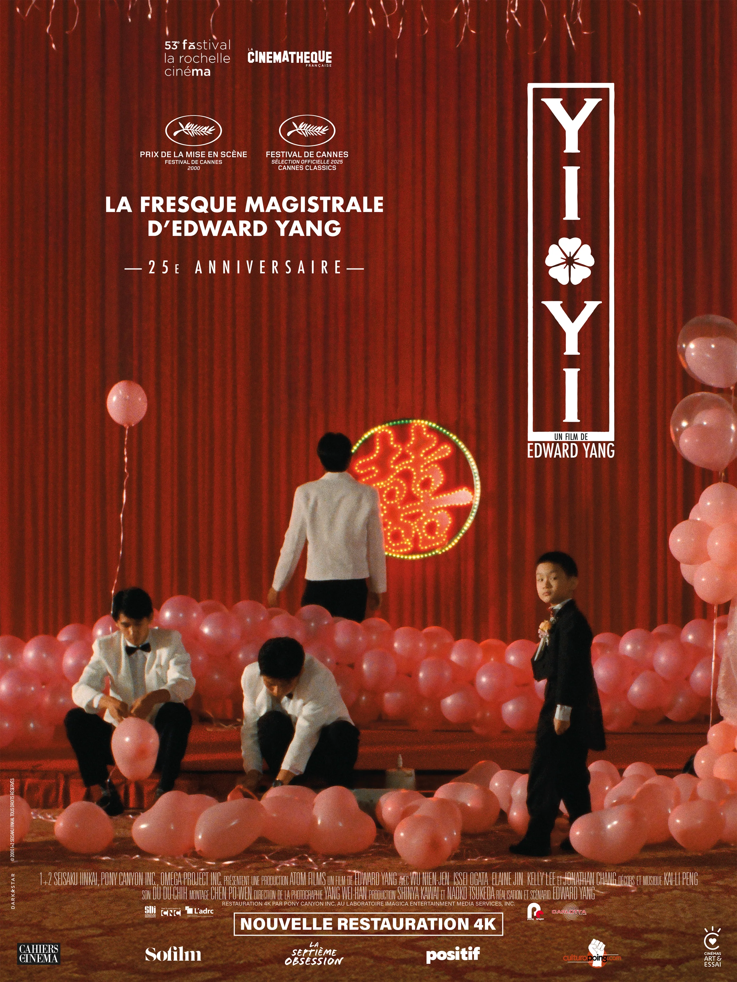 Yi Yi - Affiche
