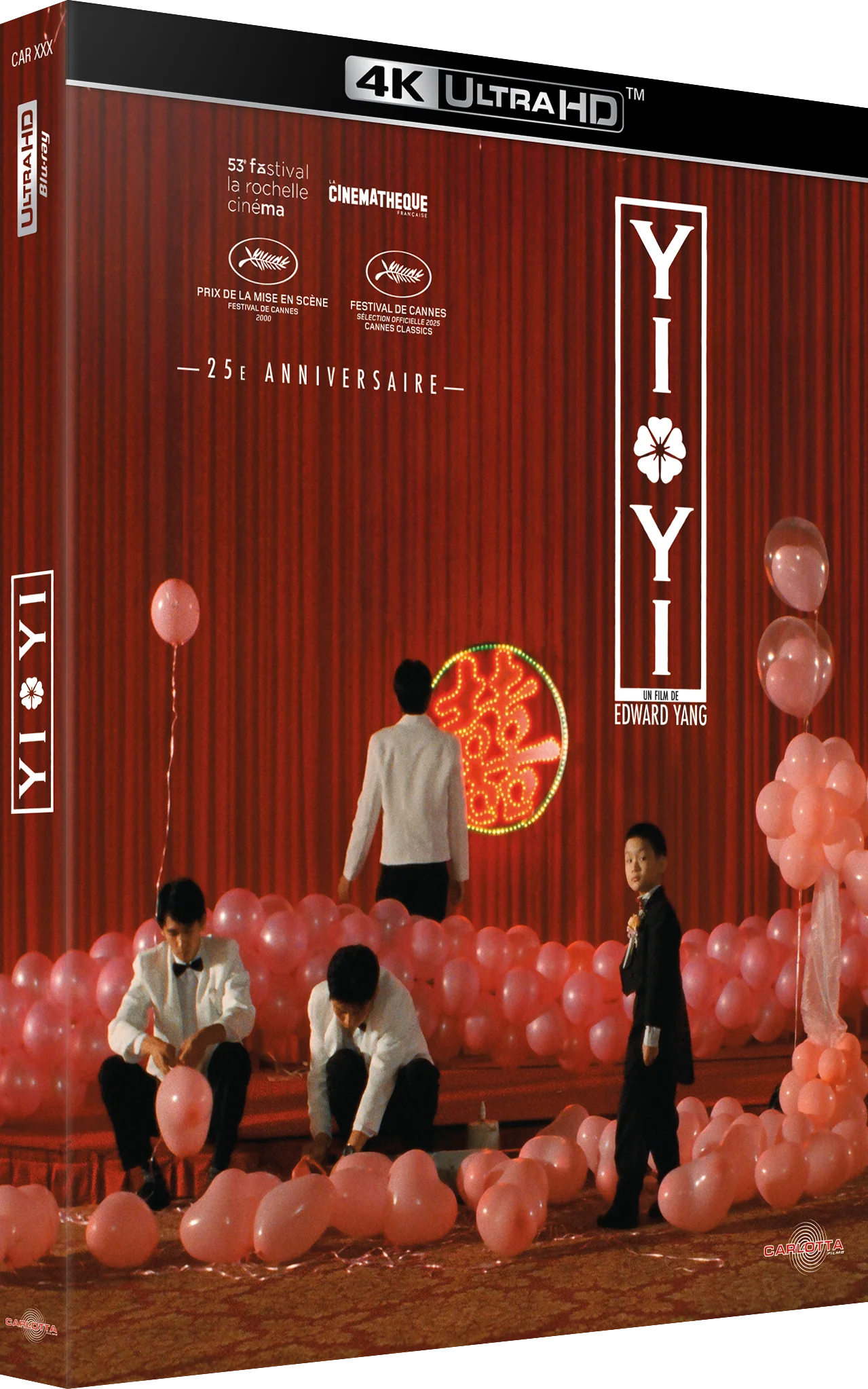 Yi Yi de Edward Yang