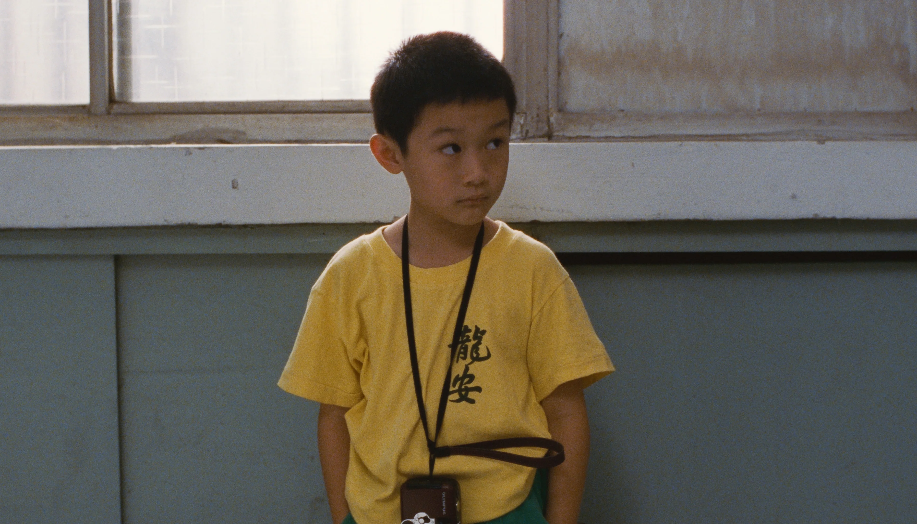Yi Yi de Edward Yang - Image 3